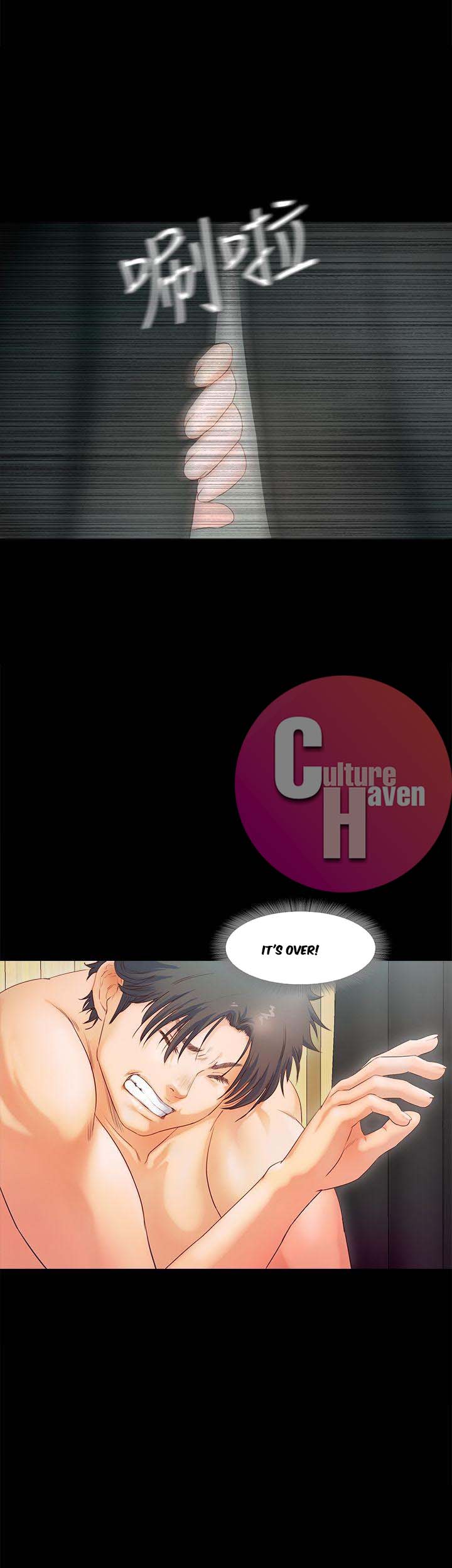 Sweet Holiday Chapter 2 image 11
