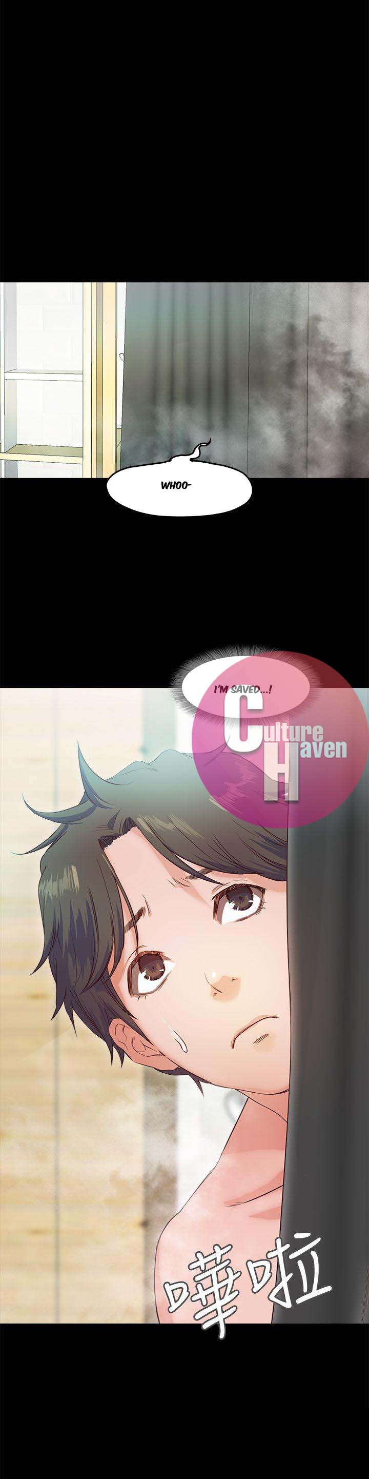 Sweet Holiday Chapter 2 image 17
