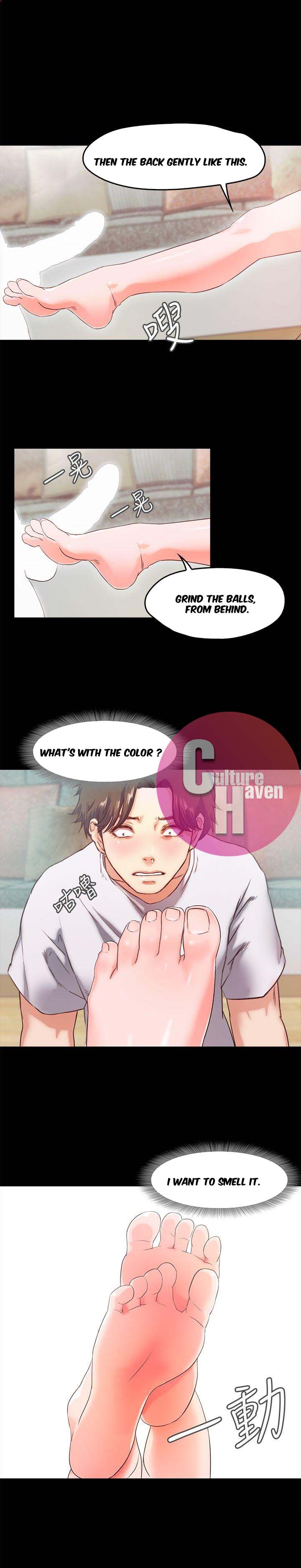 Sweet Holiday Chapter 2 image 34