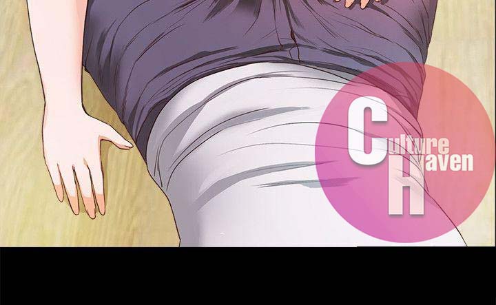 Sweet Holiday Chapter 2 image 41