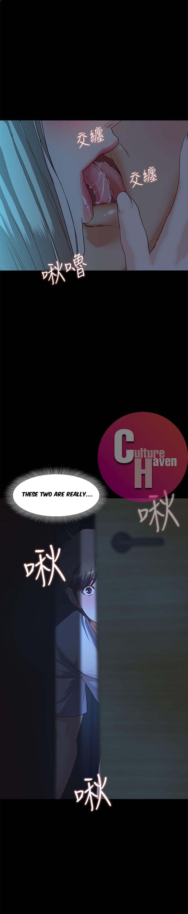 Sweet Holiday Chapter 2 image 52