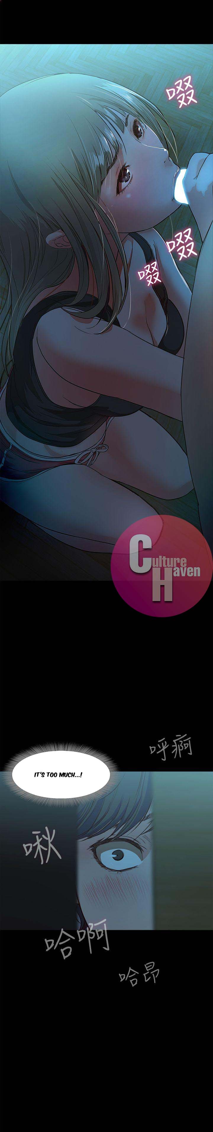 Sweet Holiday Chapter 2 image 60