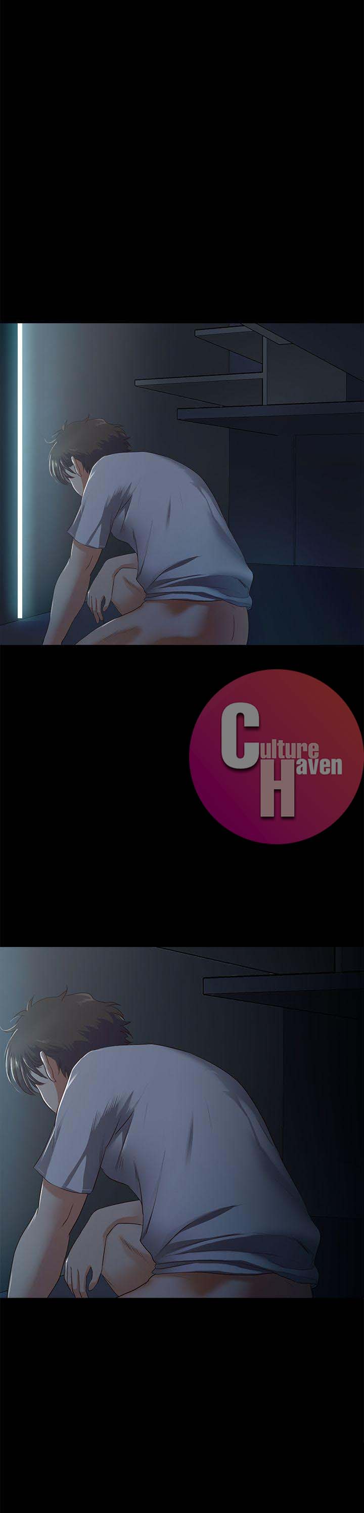 Sweet Holiday Chapter 2 image 63