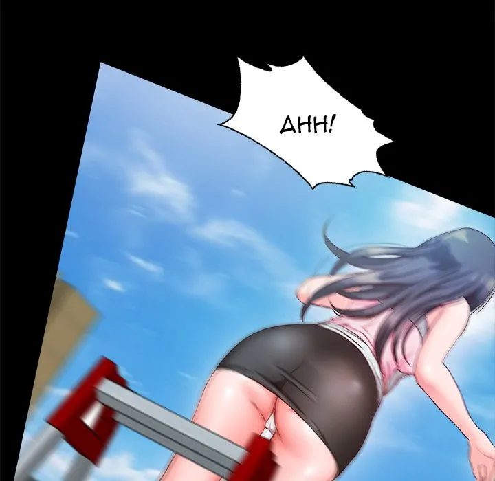 Sweet Holiday Chapter 7 image 102