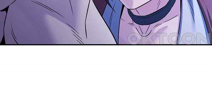 The Lustful Demon is the King of Demons Raw Chapter 11 image 59