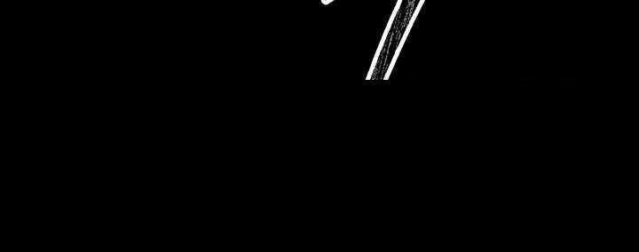 The Lustful Demon is the King of Demons Raw Chapter 11 image 7