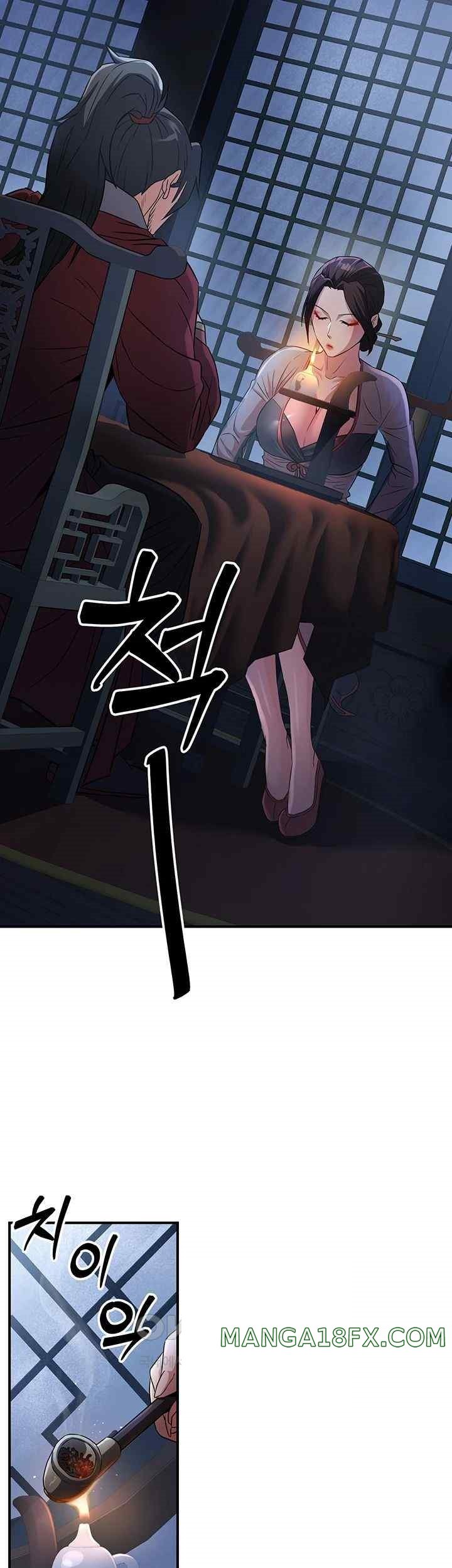 The Lustful Demon is the King of Demons Raw Chapter 16 image 34