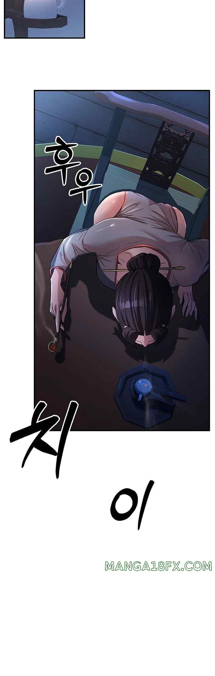 The Lustful Demon is the King of Demons Raw Chapter 16 image 35
