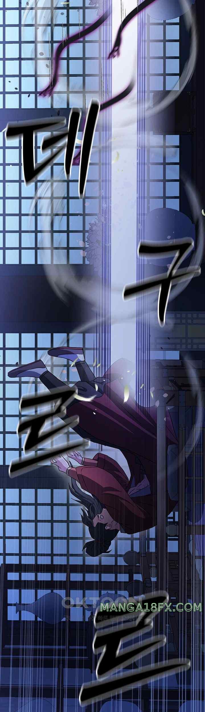 The Lustful Demon is the King of Demons Raw Chapter 16 image 49