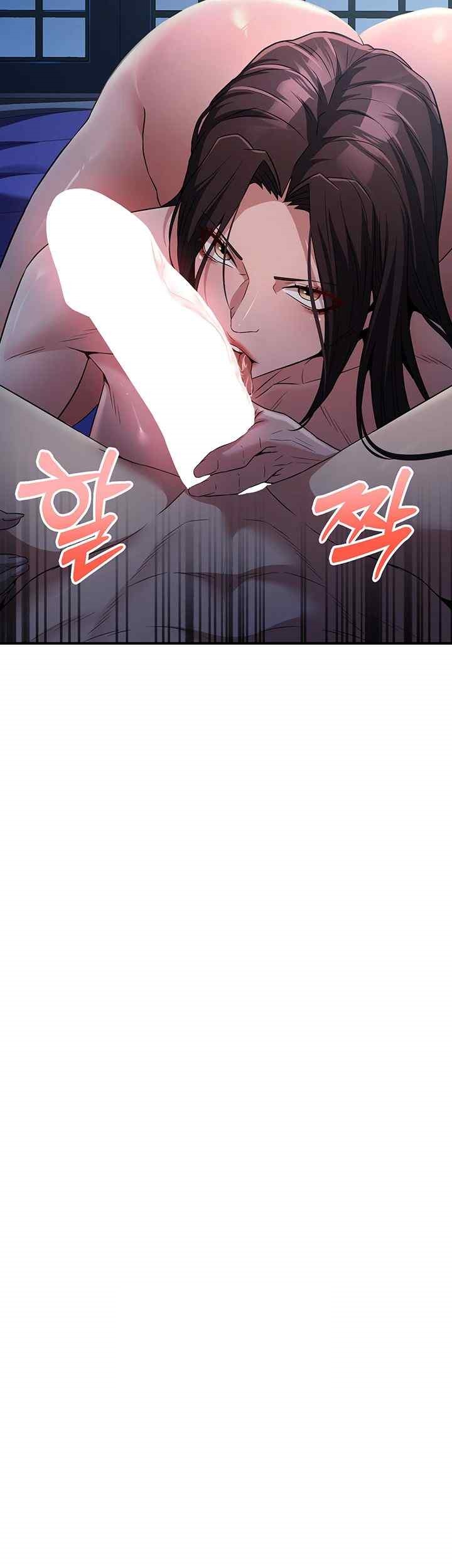 The Lustful Demon is the King of Demons Raw Chapter 16 image 63