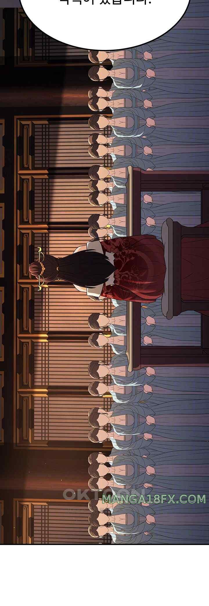 The Lustful Demon is the King of Demons Raw Chapter 16 image 7