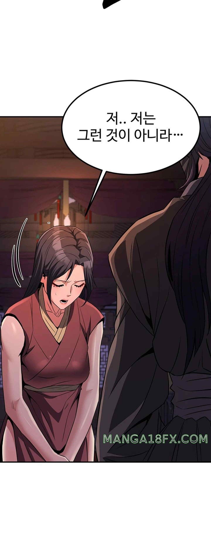 The Lustful Demon is the King of Demons Raw Chapter 17 image 28