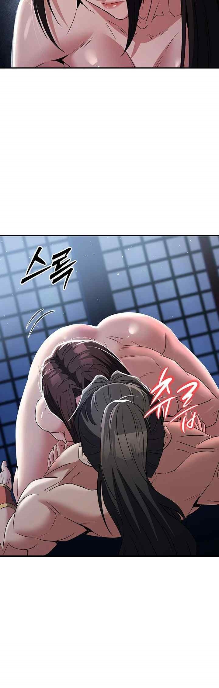 The Lustful Demon is the King of Demons Raw Chapter 17 image 44