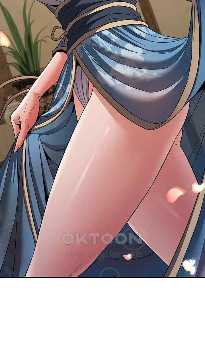 The Lustful Demon is the King of Demons Raw Chapter 17 image 69