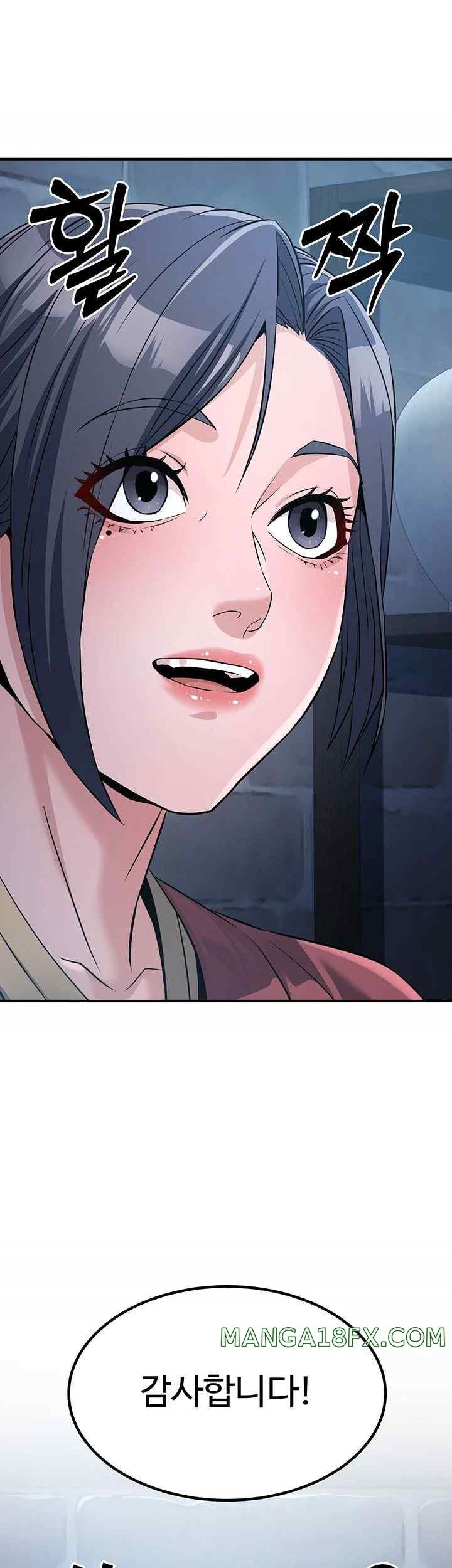 The Lustful Demon is the King of Demons Raw Chapter 19 image 25