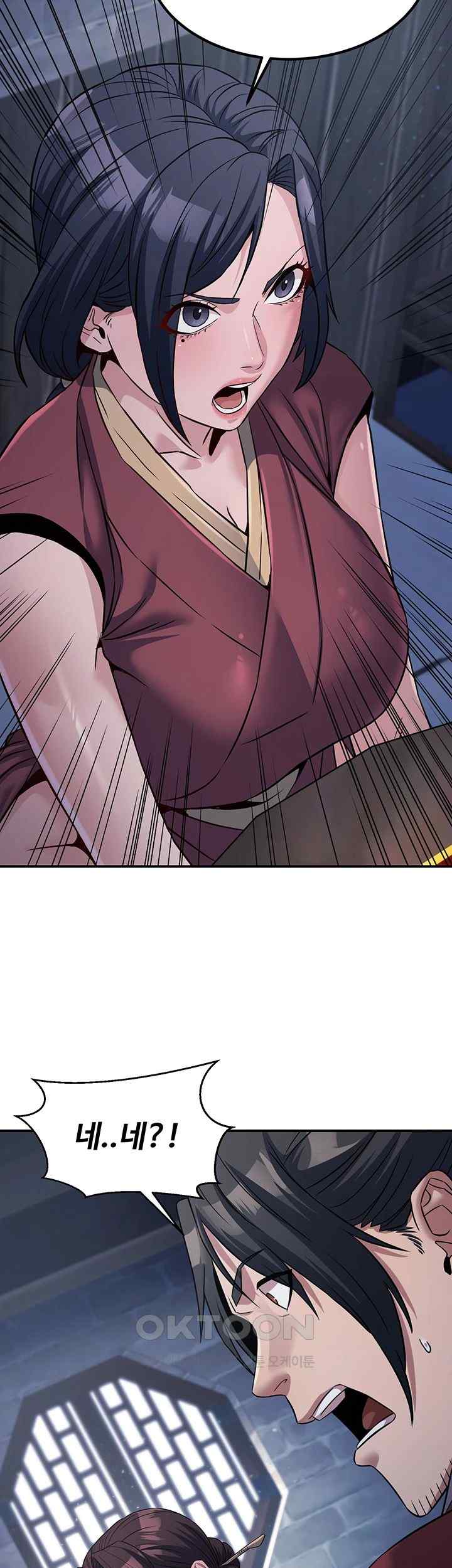 The Lustful Demon is the King of Demons Raw Chapter 19 image 30
