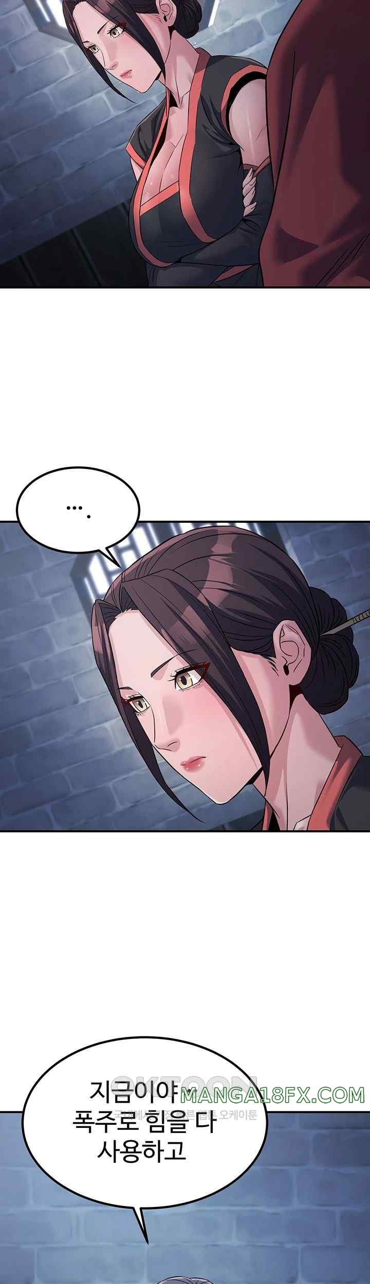 The Lustful Demon is the King of Demons Raw Chapter 19 image 31