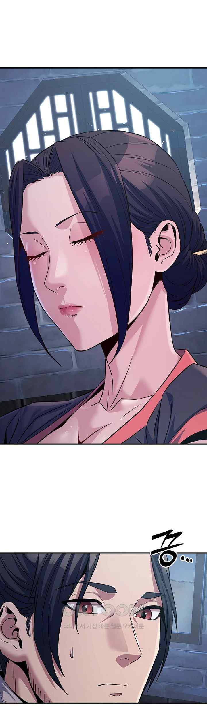The Lustful Demon is the King of Demons Raw Chapter 19 image 41