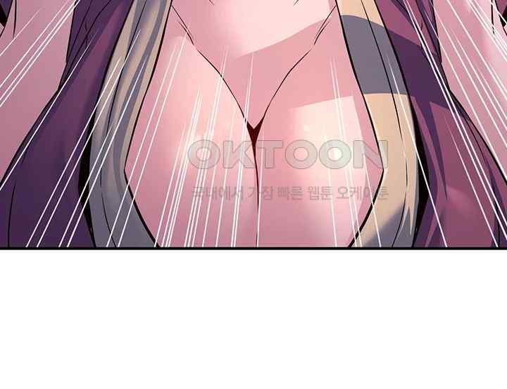 The Lustful Demon is the King of Demons Raw Chapter 19 image 44