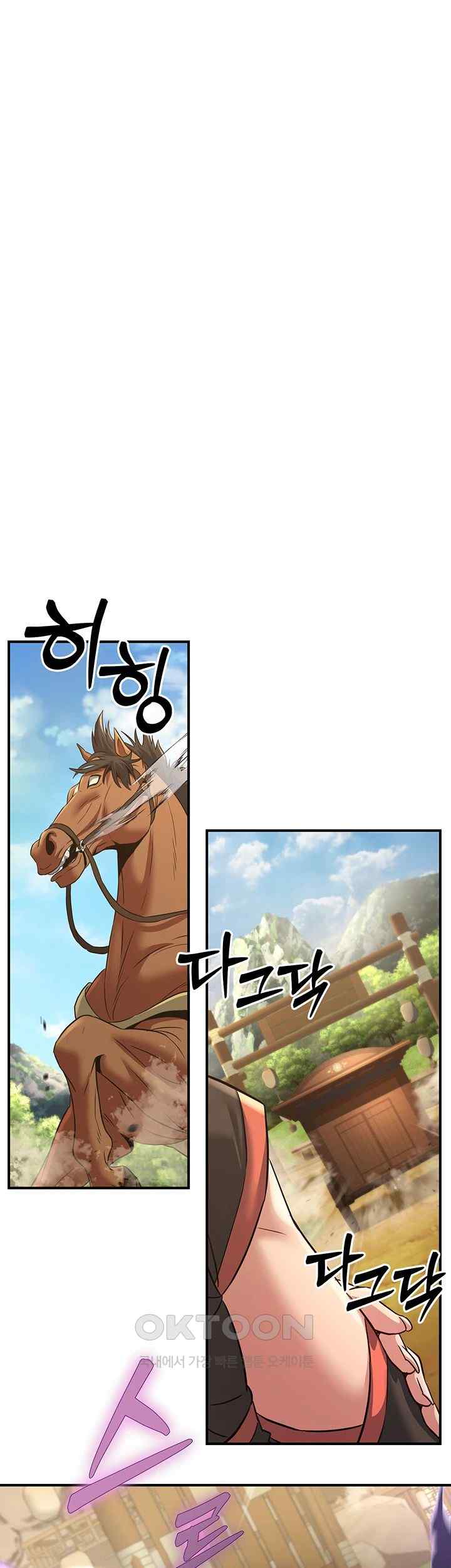 The Lustful Demon is the King of Demons Raw Chapter 19 image 50