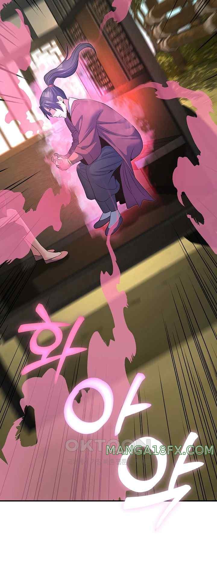 The Lustful Demon is the King of Demons Raw Chapter 19 image 68