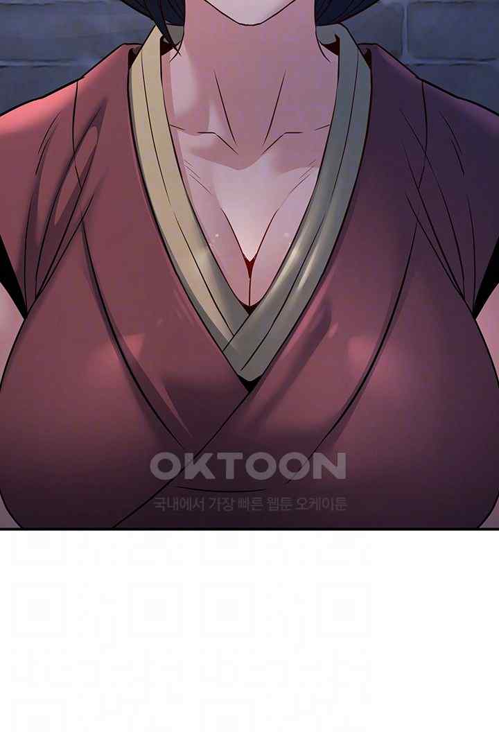 The Lustful Demon is the King of Demons Raw Chapter 19 image 8