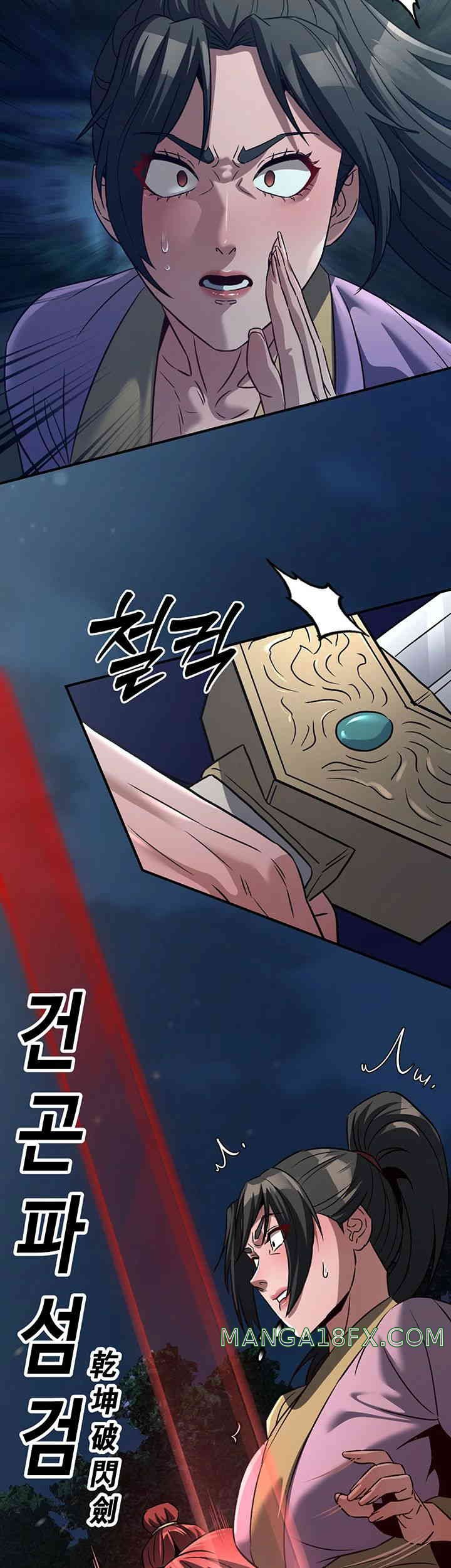 The Lustful Demon is the King of Demons Raw Chapter 24 image 35
