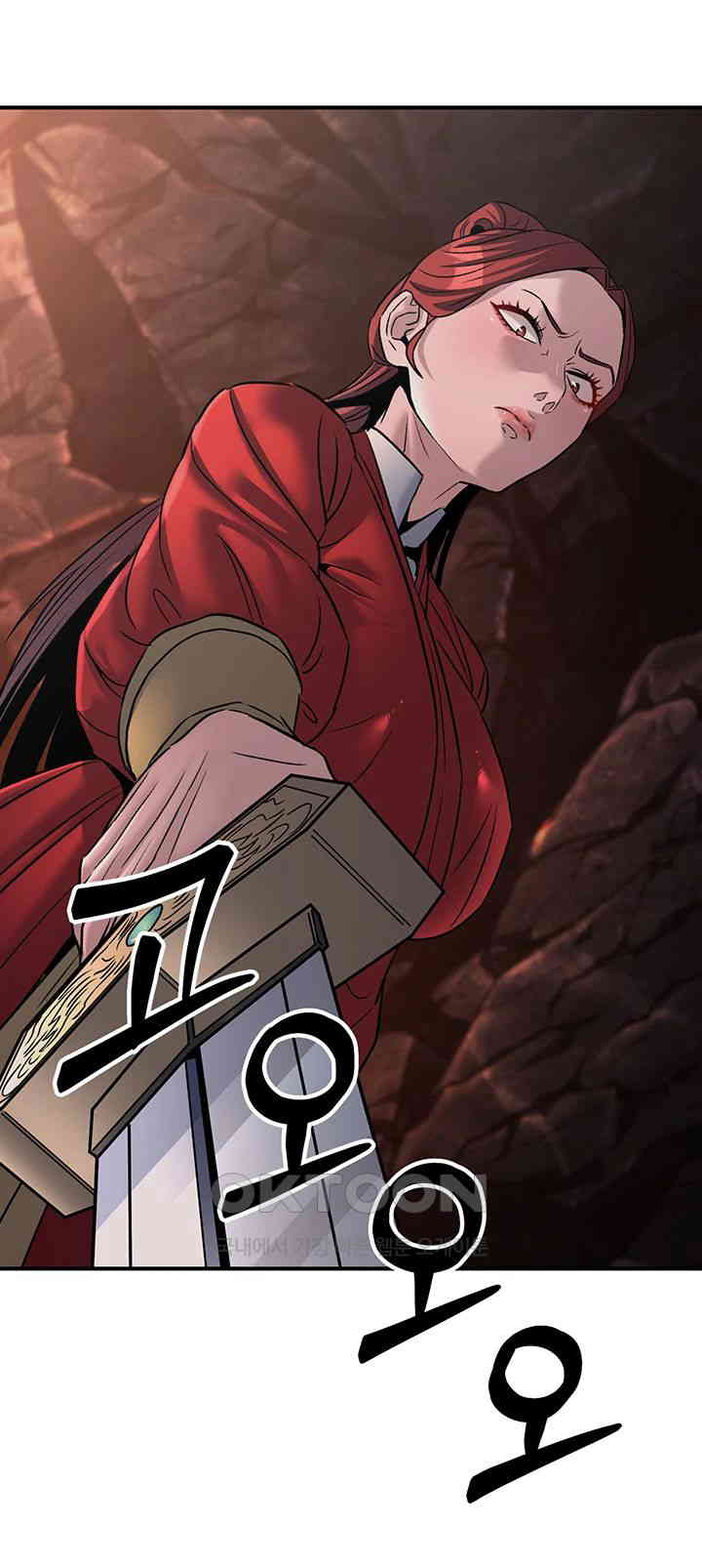 The Lustful Demon is the King of Demons Raw Chapter 28 image 15