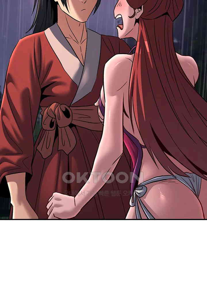 The Lustful Demon is the King of Demons Raw Chapter 28 image 39