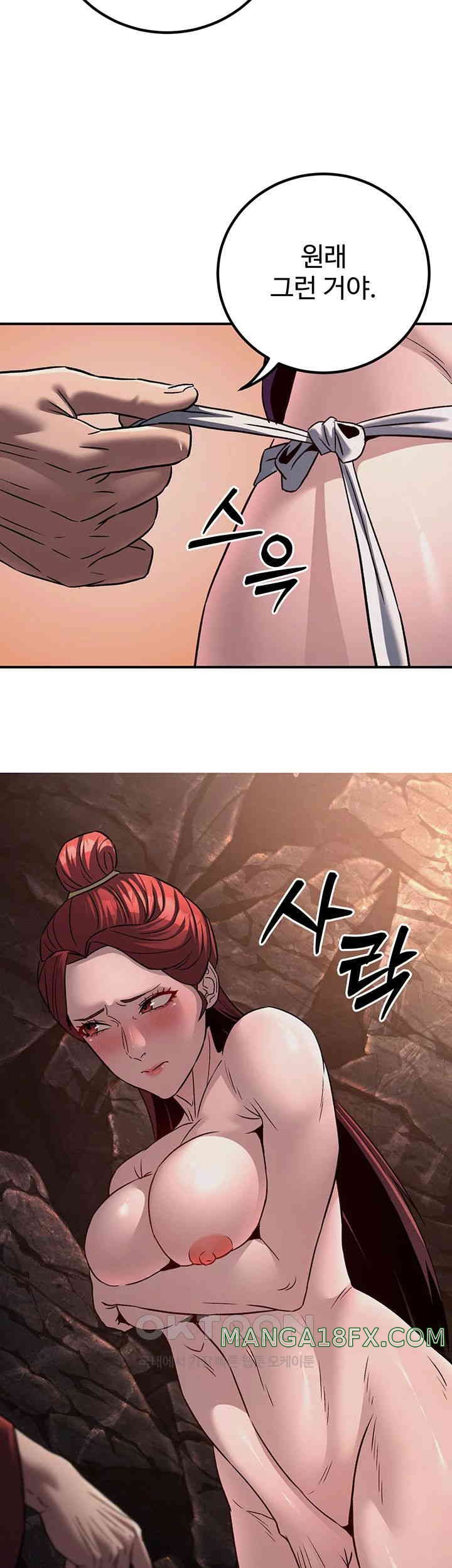 The Lustful Demon is the King of Demons Raw Chapter 28 image 45