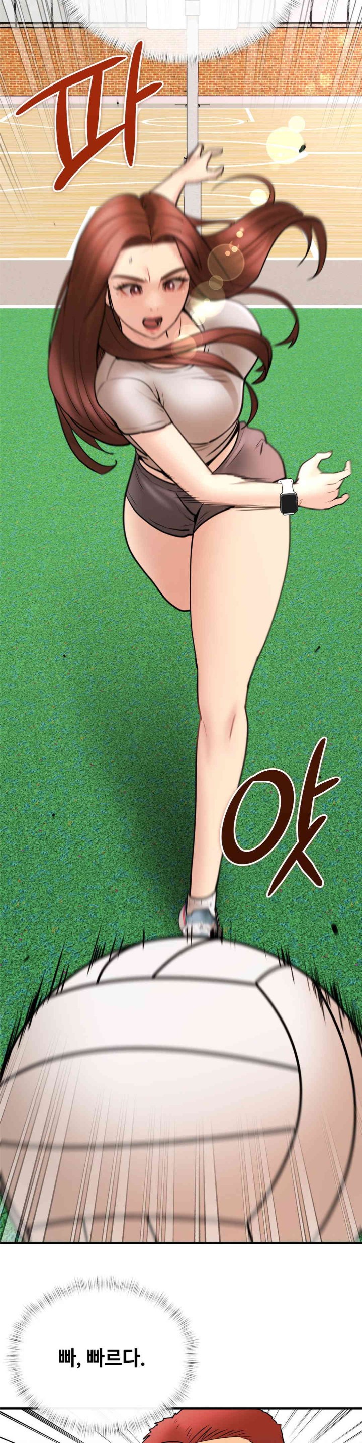 In search of Love Raw Chapter 10 image 16
