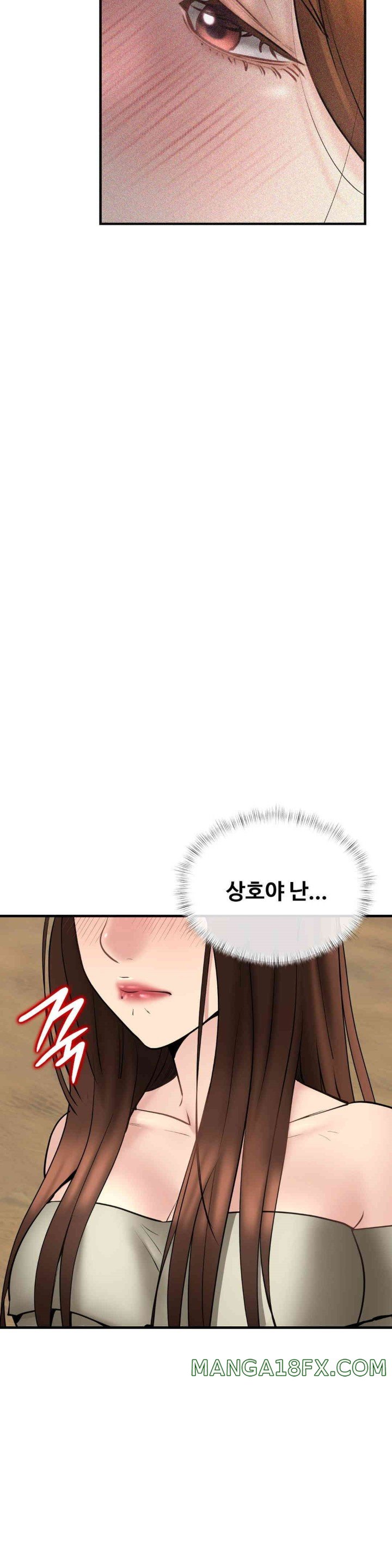 In search of Love Raw Chapter 11 image 30