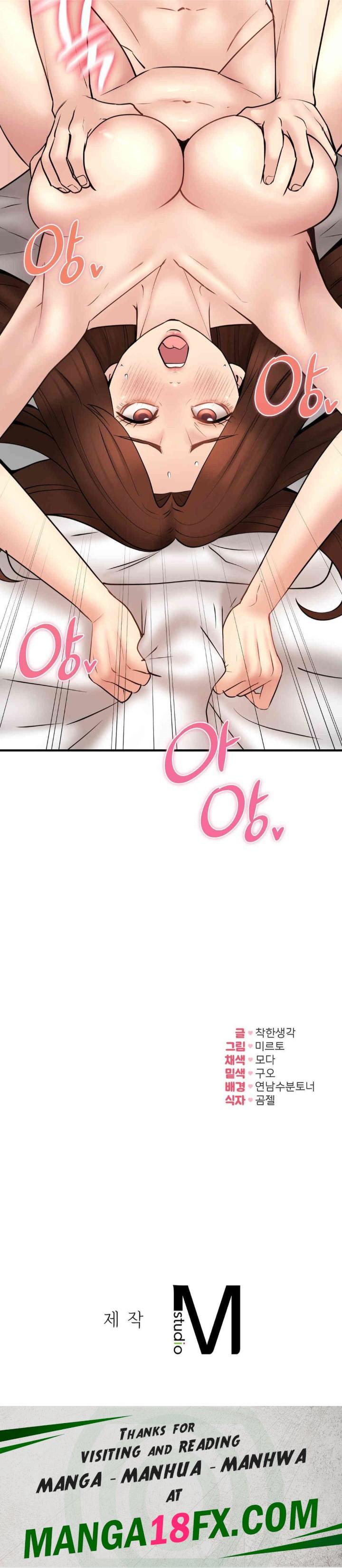 In search of Love Raw Chapter 11 image 38