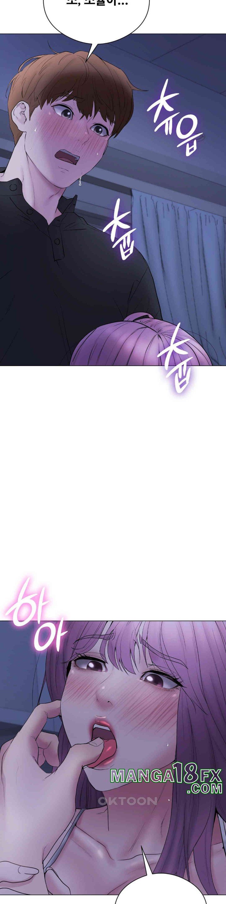 In search of Love Raw Chapter 16 image 7