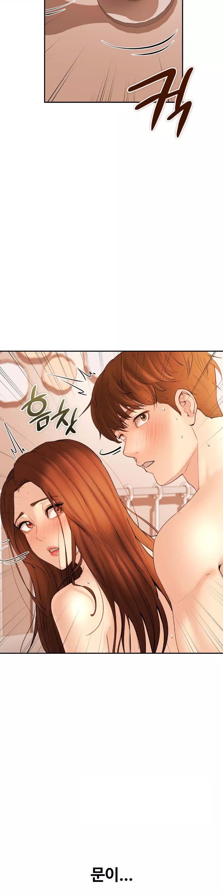 In search of Love Raw Chapter 19 image 38