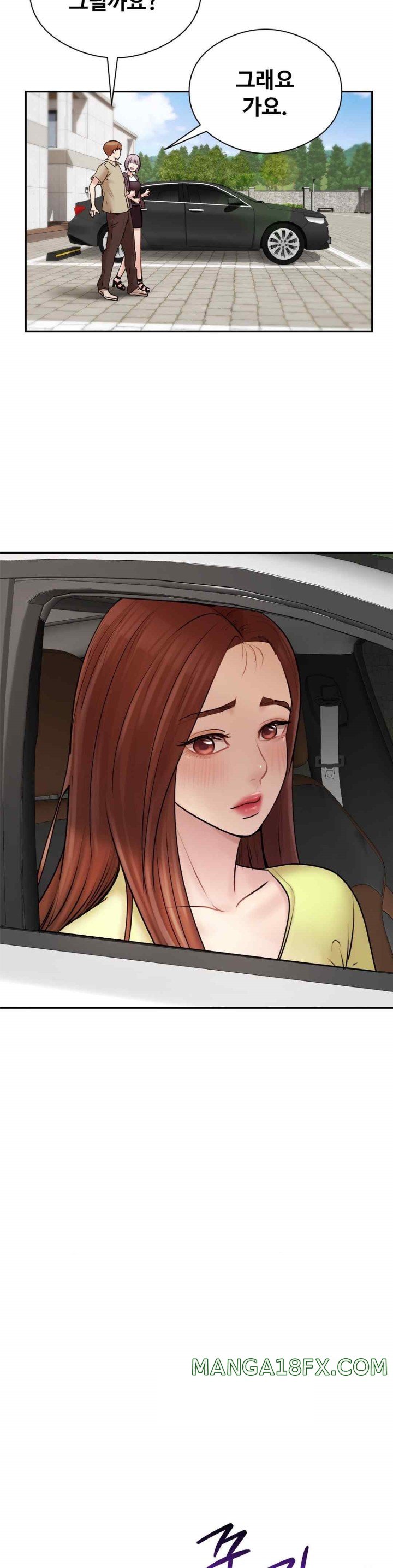 In search of Love Raw Chapter 2 image 30