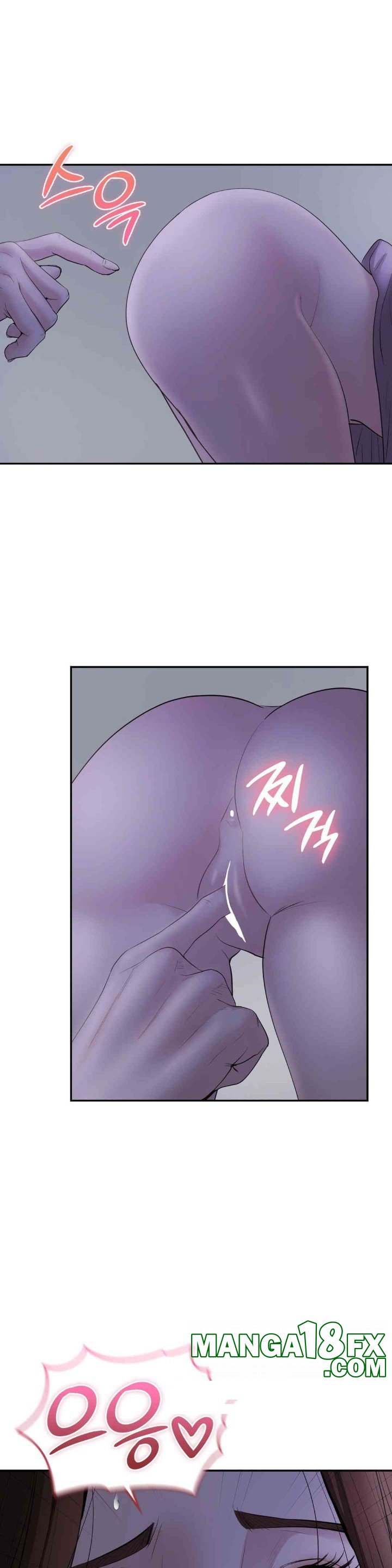 In search of Love Raw Chapter 22 image 32