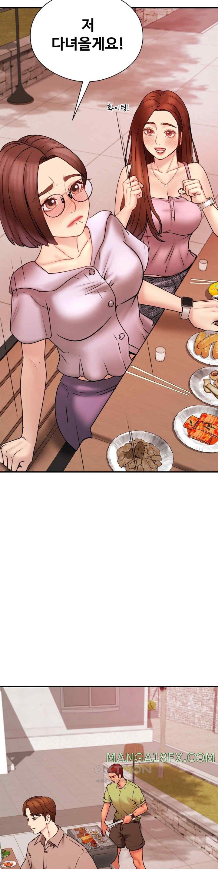 In search of Love Raw Chapter 5 image 17