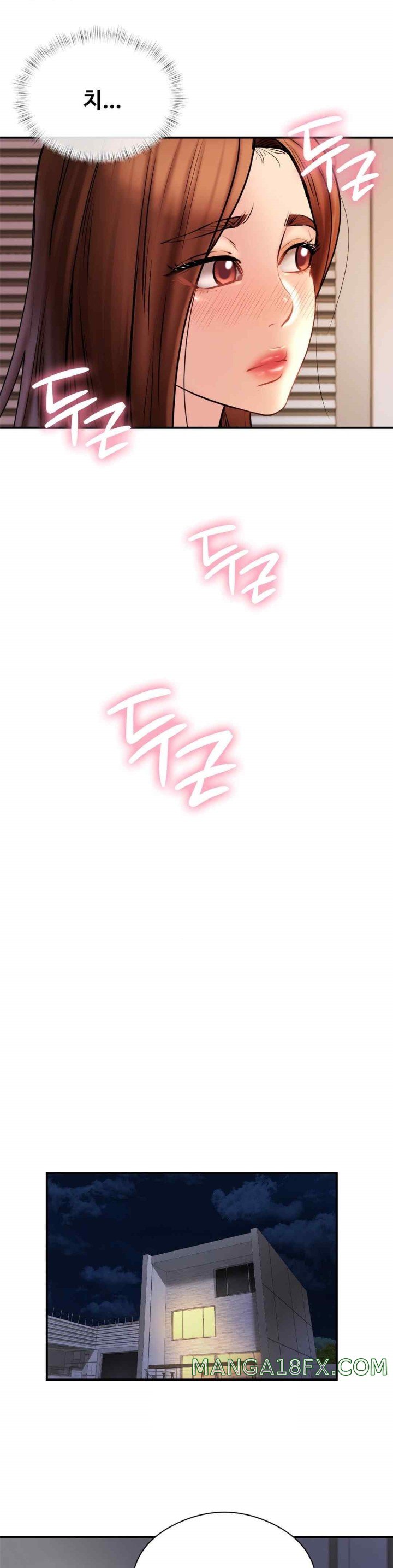 In search of Love Raw Chapter 5 image 26