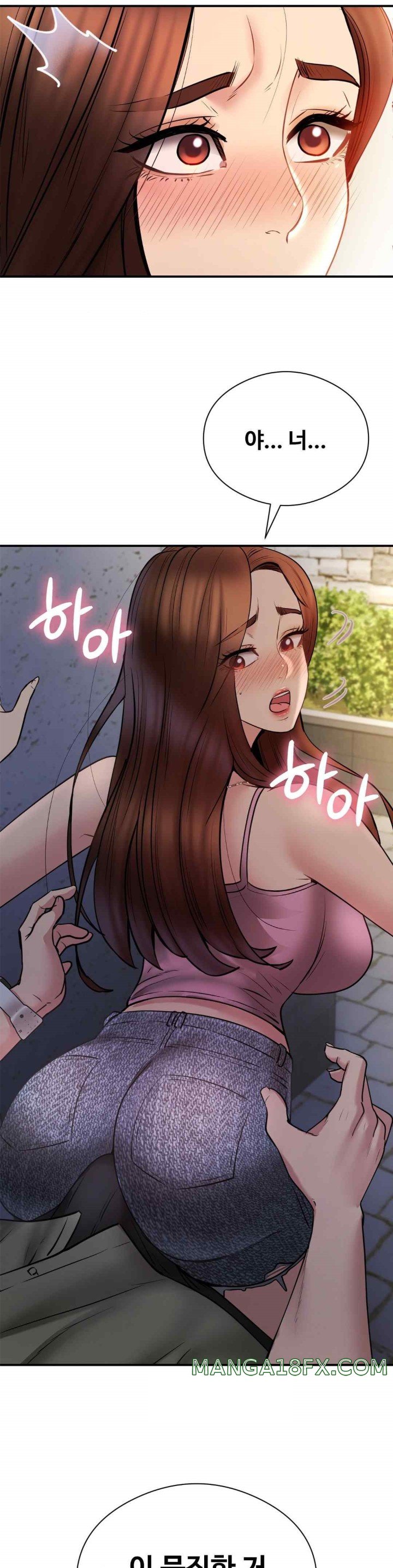 In search of Love Raw Chapter 5 image 41