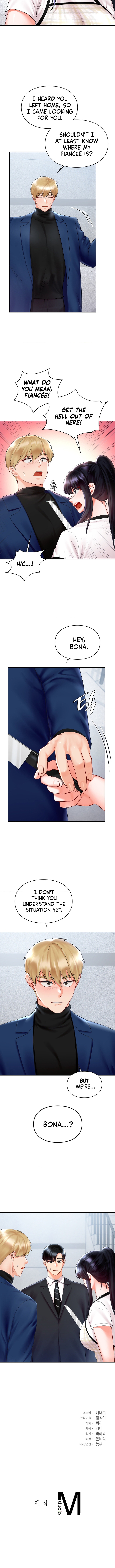 The Kid Is Obsessed With Me Chapter 31 image 8