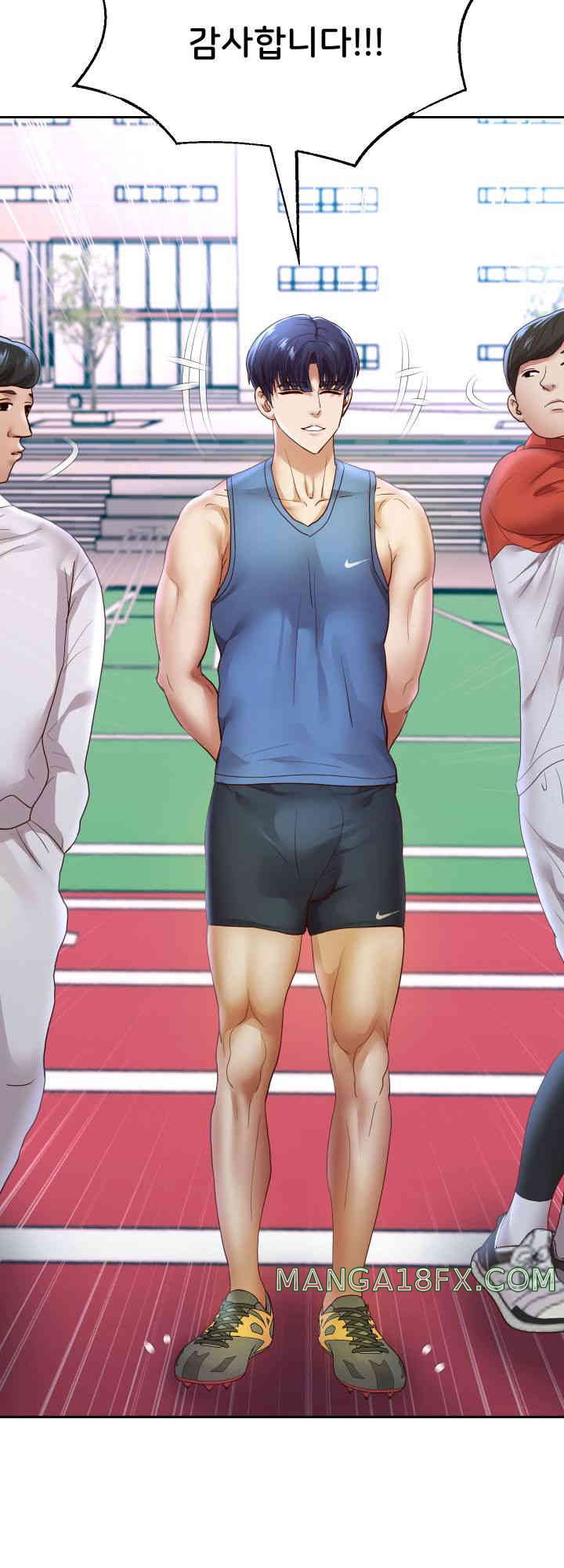 Reborn with Big Rizz Energy Raw Chapter 74 image 18