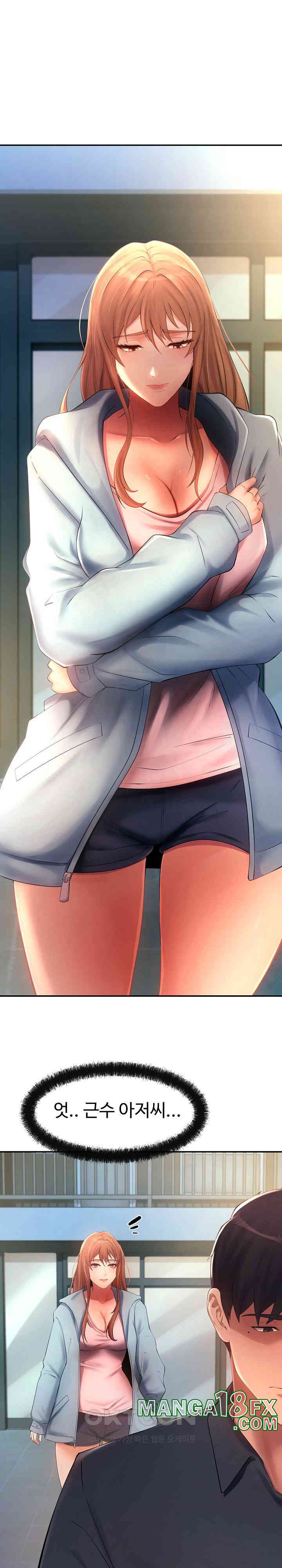 The Intentions of the Neighborhood Meeting Raw Chapter 17 image 3