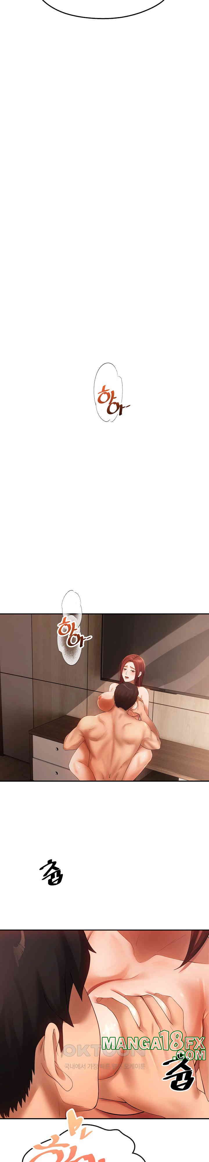 The Intentions of the Neighborhood Meeting Raw Chapter 22 image 16