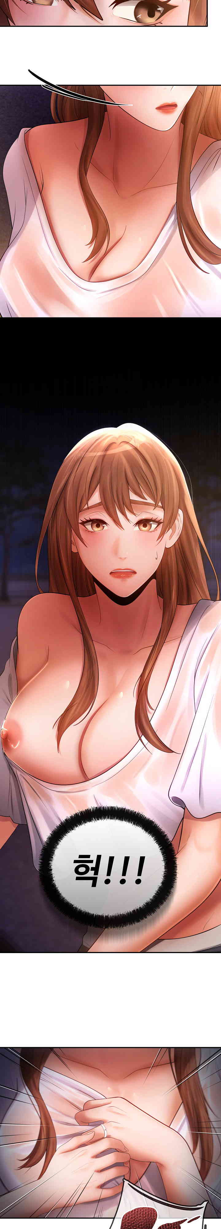 The Intentions of the Neighborhood Meeting Raw Chapter 4 image 10