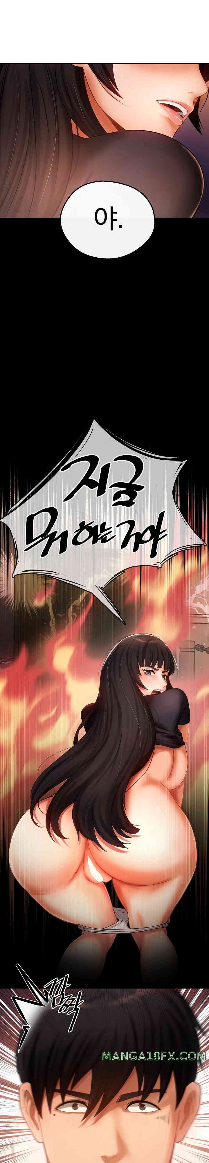 The Intentions of the Neighborhood Meeting Raw Chapter 4 image 23
