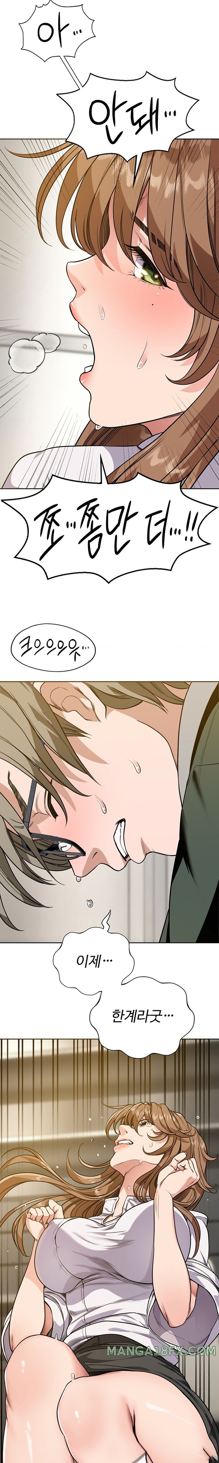 My Stowaway Diary Raw Chapter 2 image 23