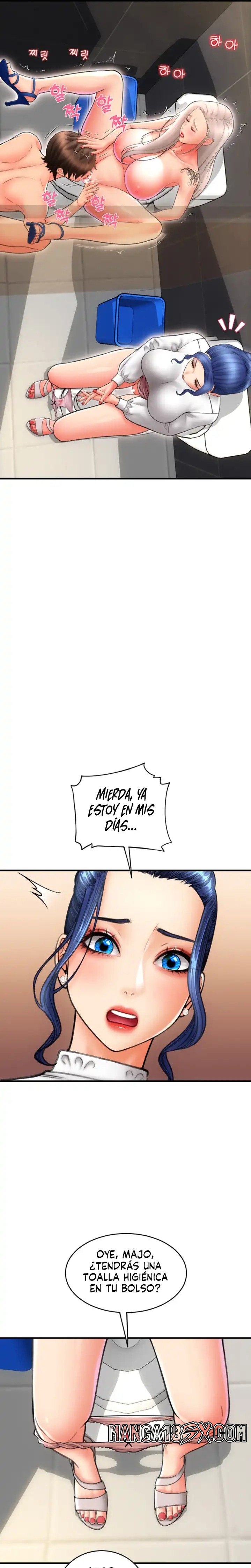 Pay with Sperm Pay Raw Chapter 14 image 9