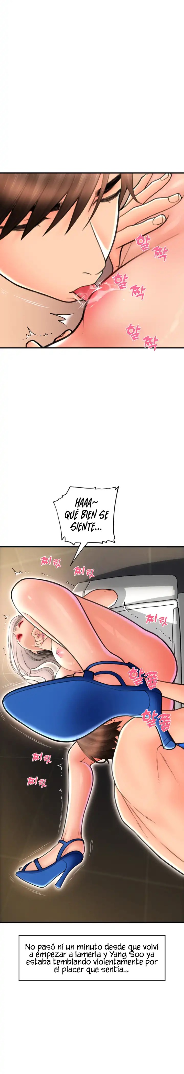 Pay with Sperm Pay Raw Chapter 14 image 12