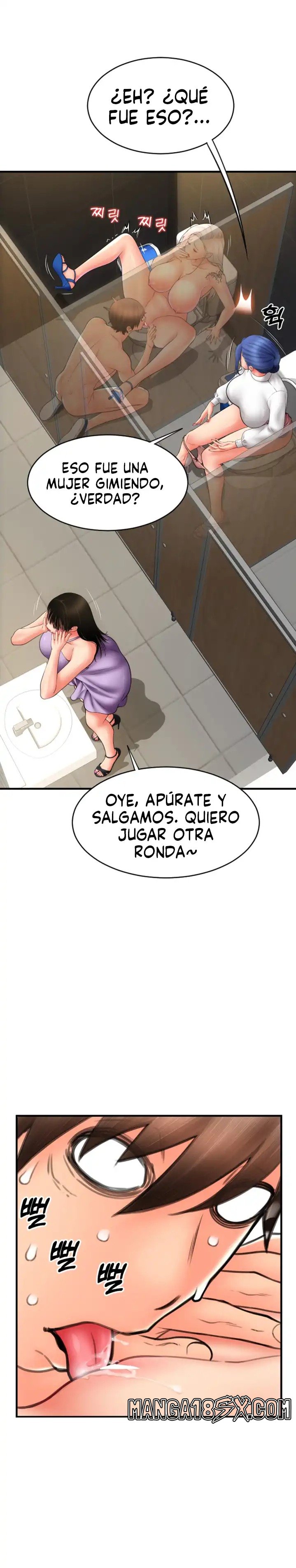 Pay with Sperm Pay Raw Chapter 14 image 19